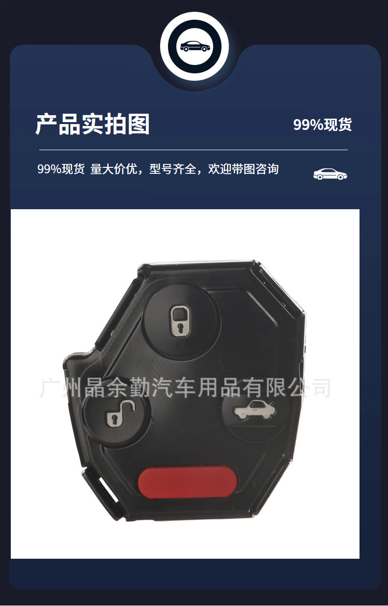 Suitable for Subaru 4-button remote control car key CWTWBU766/CWTWB1U 811 433/315Mhz