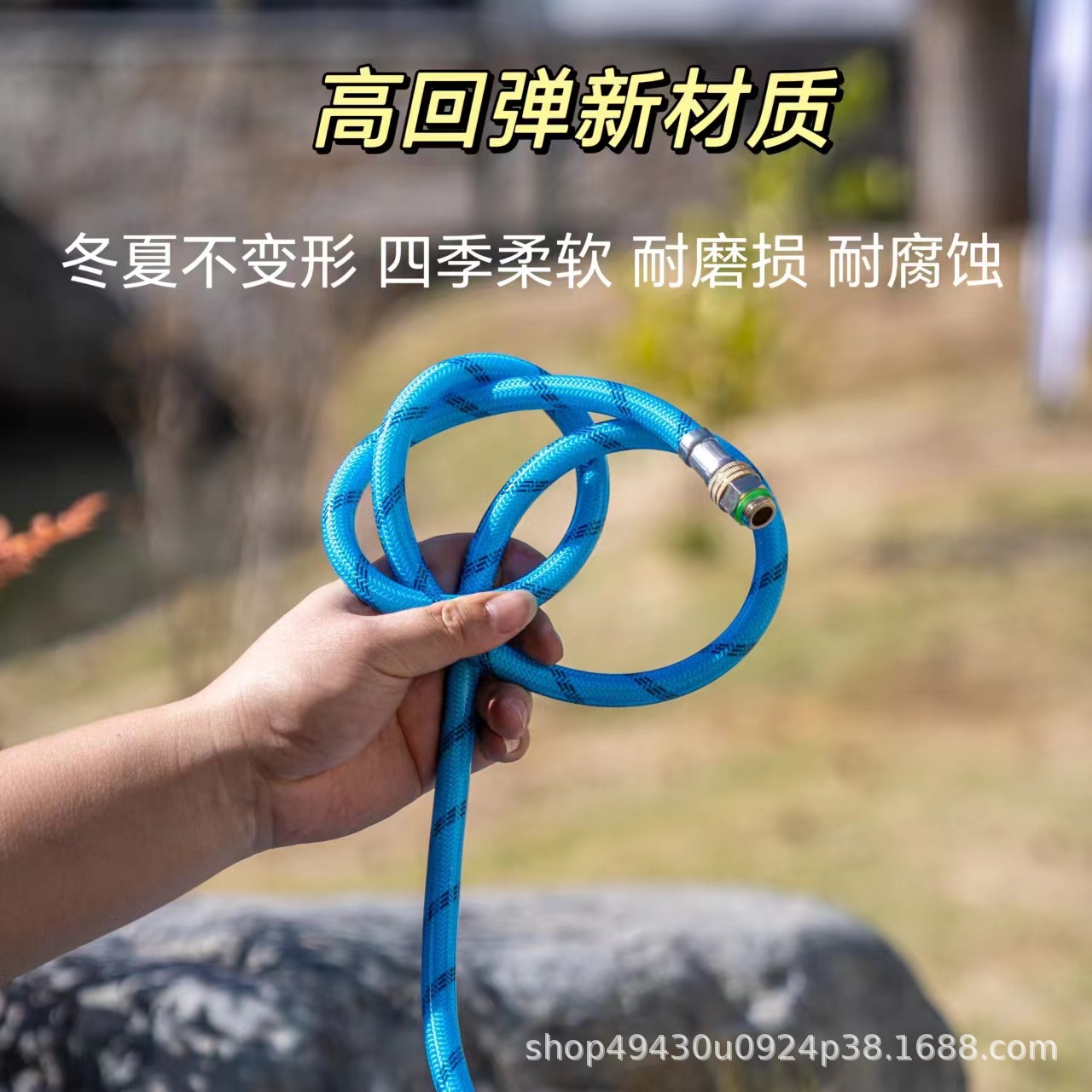 厂家现货水管软管PVC编织管橡胶管喷雾器打药机防爆管三胶四线