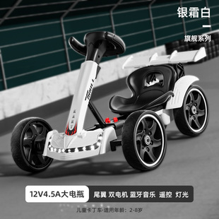 便携折叠卡丁车_1688批发采购指南