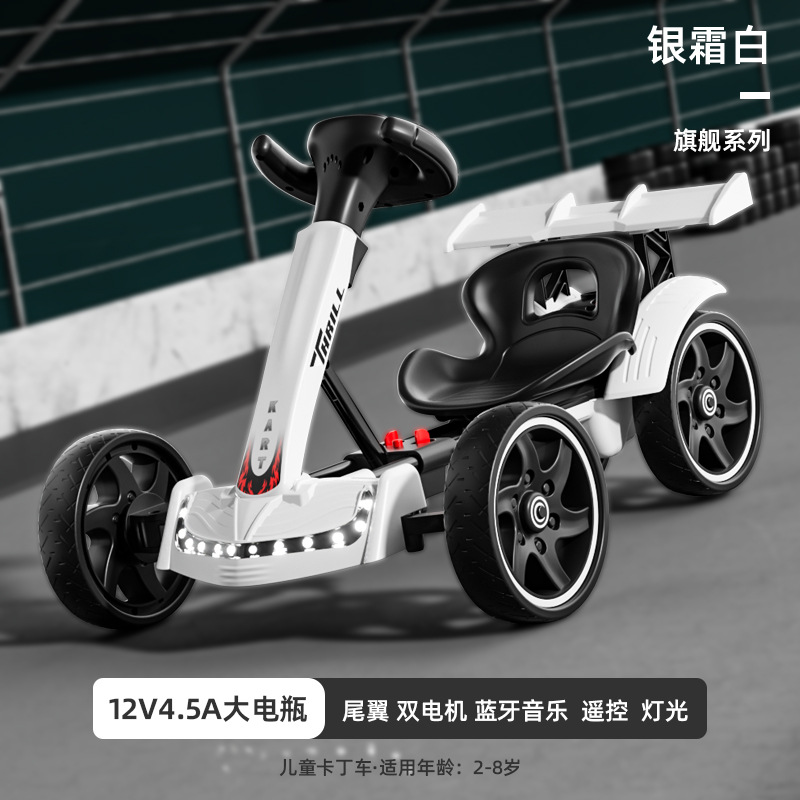 Source Manufacturer Children's Go-Kart Folding Installation-Free Music Bluetooth Remote Control Four-Wheeler Outdoor Lightweight Wholesale