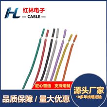 �t����� ����������Ӿ� UL1015 20AWG 600V �͜�105�� 늾�