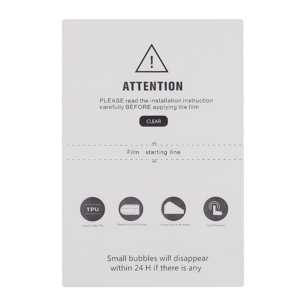 3A TPU high -definition universal film