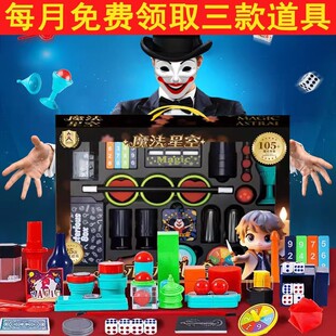 ����к���6-10Ůͯʮ�q���όW���������նY��׃ħ�g���ߑ����b