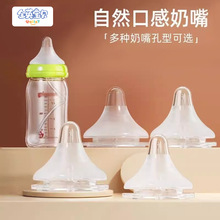 ȫӢ��ؐ�m��ؐqin����ͬ�����쳬ܛ����ĸ�錍�Ћ냺����������