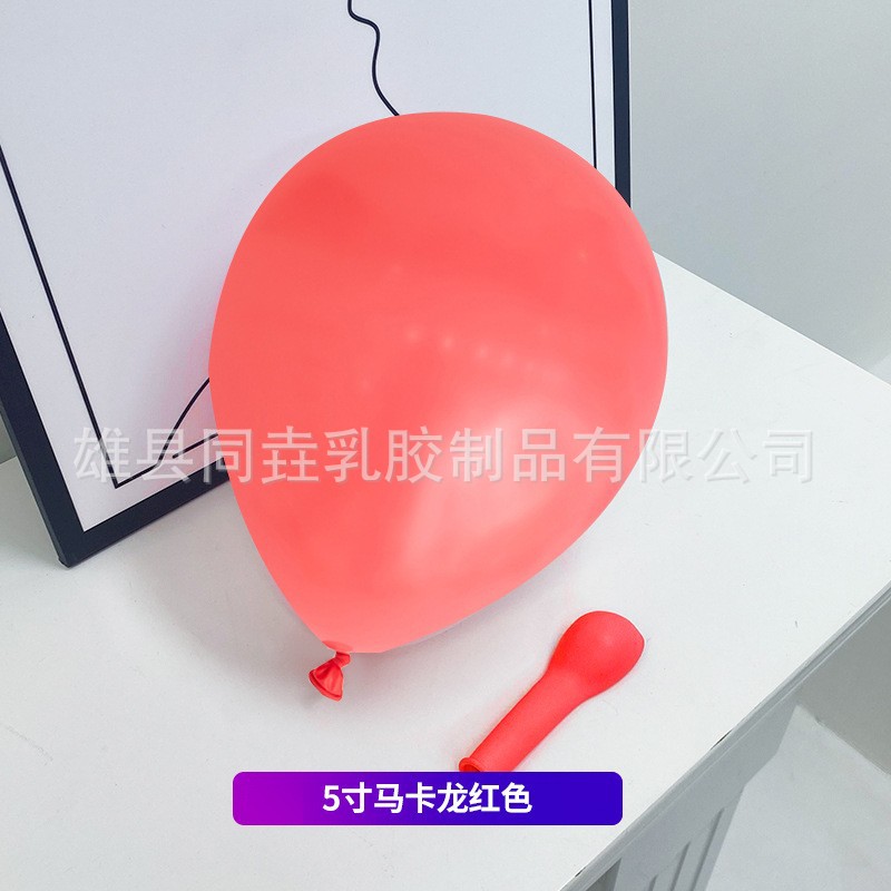 Personalizada 5 pulgadas gruesa maca látex globos redondos personalizados boda cumpleaños fiesta decoración de globos al por mayor