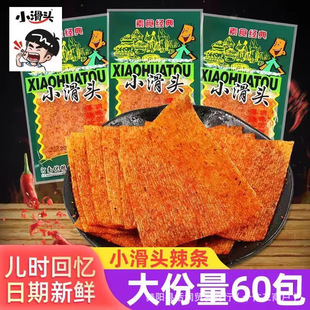 С���^���l30��90�ؑ����r���f�����Ƭ����ζС��ʳ���eʳƷС��