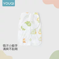 Youqi Xiao Moon Baby Потоковое полотенце Новорожденный марлевое полотенце хлопчатобумажное летнее тонкое детское белье