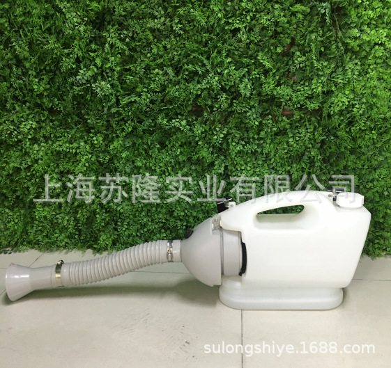 插电式超低电压冷雾化器 Stream-2手持式超低容量喷雾器