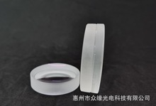 �����p�z��͸�R��ɫ���z��͸�R��W����͸�R�Ĥ�T�ڮ���͸�R�ӹ�