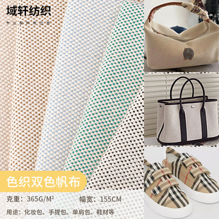 ȫ��ɫ���pɫ����Դ�^�S��365g�r����ĥ���y�����������Ь������