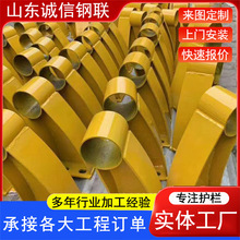 ������ײ�o���T�F�����߼ܘ�·���x�o��֧�܏S���N���o��֧��