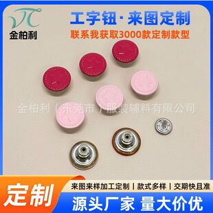 ��������ǹ��ֿ�15mm�zо�����o���lţ��ѝţ���u�^���Ӽ~��