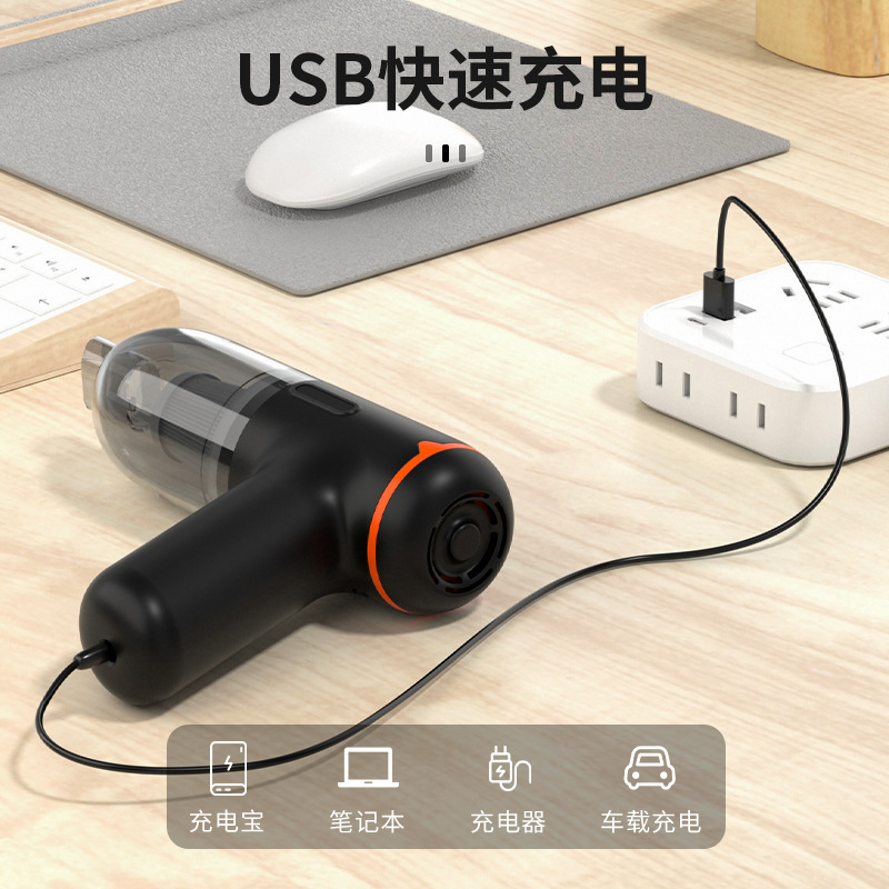 車載掃除機車用家庭車両用大電力自動車車内手持ち無線充電携帯掃除機|undefined