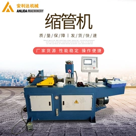 金属成型设备;非织造布机械