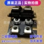 整流dsei2x101-12adsei2x101-06a模块二极管