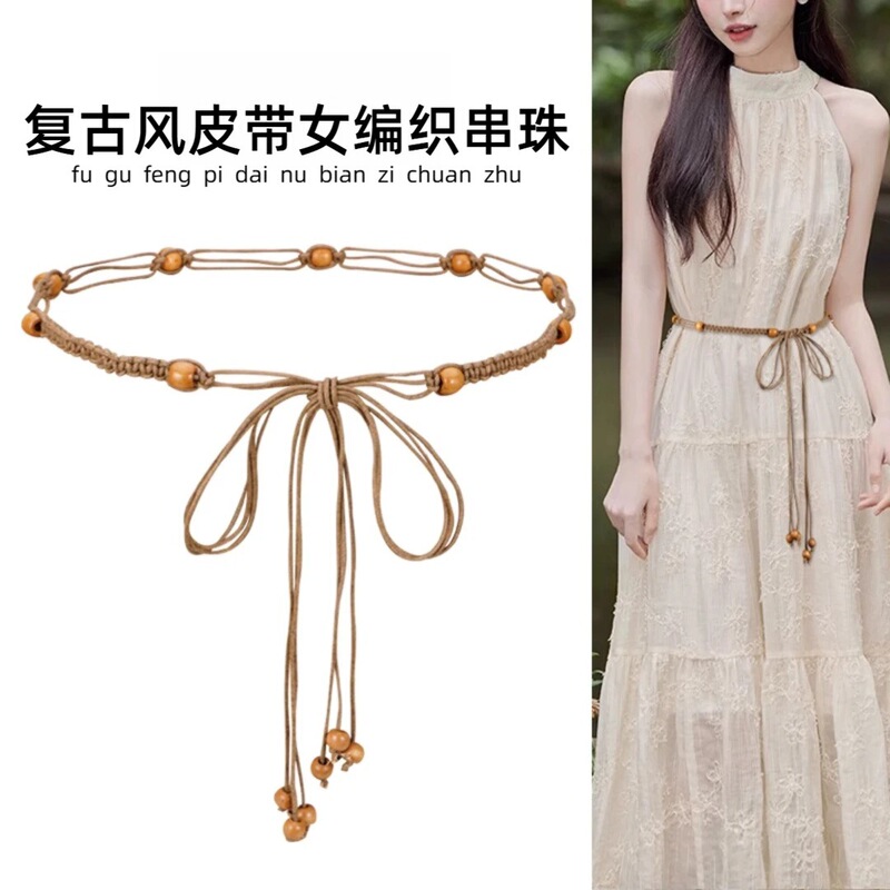 Waist Chain Accessories Women's Bohemian Ethnic Skirt Summer Tassel Braided Waist Rope Belt Decorative Dress Retro