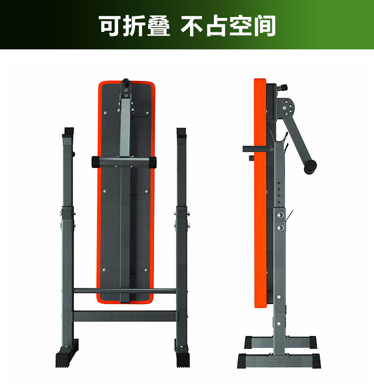 小举重床中文_05