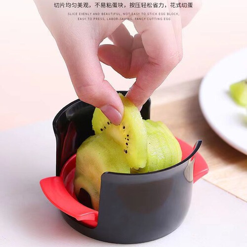 Baby food egg cutter, egg cutter, preserved egg cutter, three-in-one multifunctional slicing and dividing device
