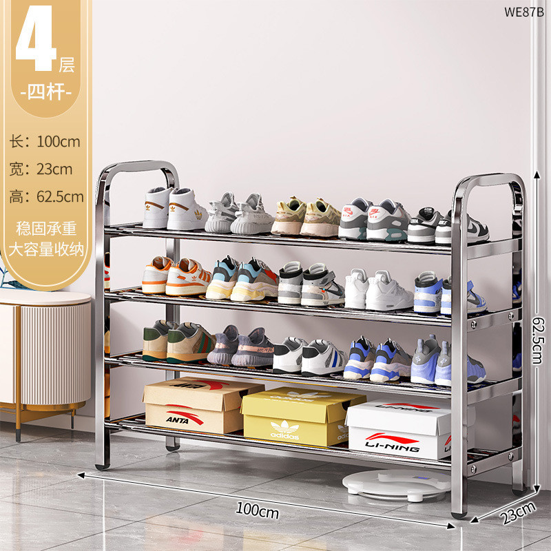 4겹 4극-100cm