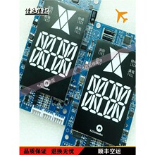 ���^�������@ʾ��XEPDM-23b/XEPDM-21B/20B/10B/30�F؛