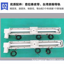 ���ܝL��z�U��̨ģ�Mֱ����܉�ŷ�늙C������܉ʮ�ֹ���̨���͙C