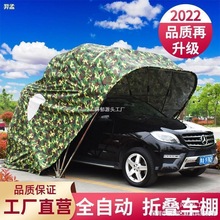 �Ԅ��Ƅ��ۯB܇����÷��������m��܇ͣ܇�������������