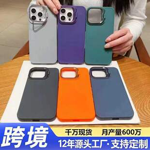 �羳�R�^֧��TPU�֙C�����o���m��IPHONE17 V70FE iINFINIXoppov