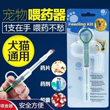 ����ιș��ιˮ��؈�乷��ιș��ιș�Q�Ͳ�ܹ�Һ�w��șιʳ����