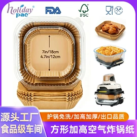烘焙用纸;硅油纸;一次性餐盒