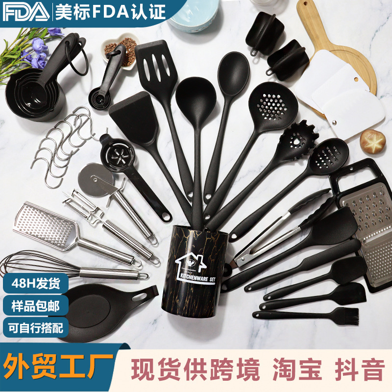 transfronterizo cocina de silicona antiadherente de grado alimenticio cocina de silicona resistente a altas temperaturas set al por mayor