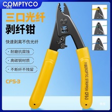 COMPTYCOʽZQCFS-3ڹwwQQTӄxQ