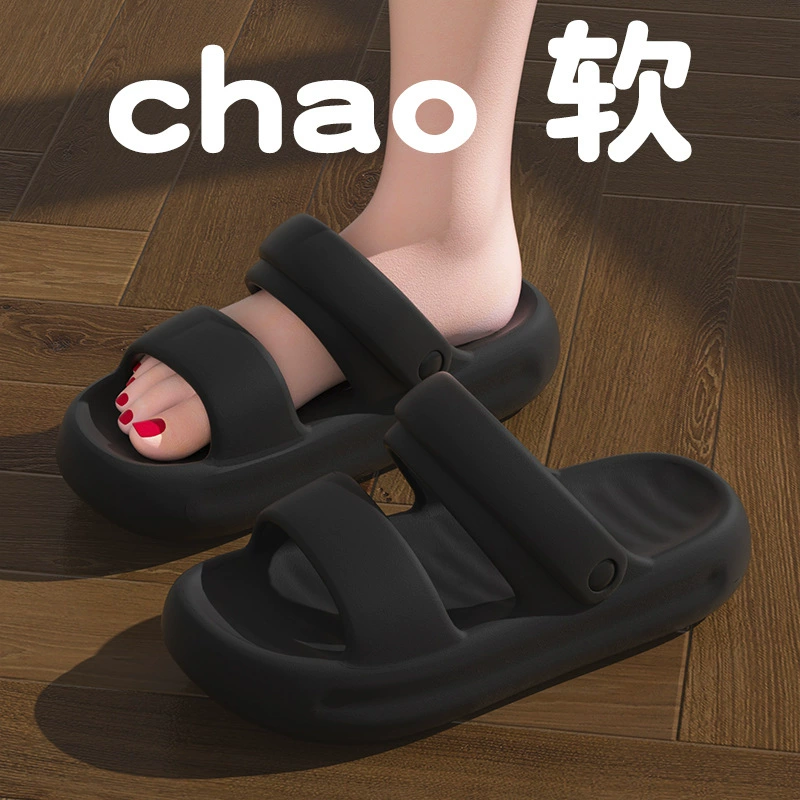 Мужские сандалии с ощущением упорта, мужская верхняя одежда на толстой нескользящей подошве, новые пляжные сандалии на мягкой подошве для спорта и отдыха 2024 года.