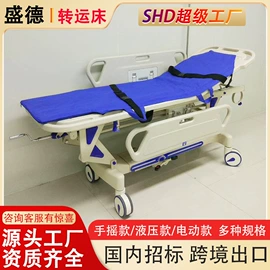 医疗灯具;护理床;工具车