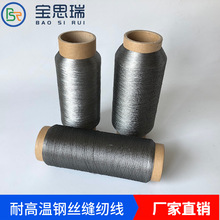 ����L316���P䓽z�w�S���ٿp�x�� �Б��Dݔ��늰l�ᾀ