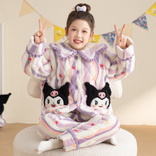 冬季儿童睡衣女童珊瑚绒三层夹棉加厚保暖家居服女孩中大童法兰绒