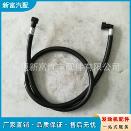 其他发动系统;工程机械配件;发动机总成