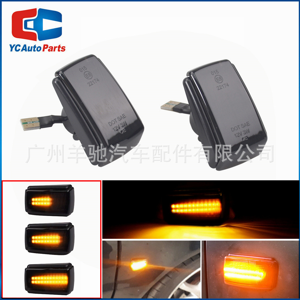 Aplicable a Volvo C70 V40 V70 V90 S40 S70 S90 Lámpara lateral de flujo Lámpara de hoja LED