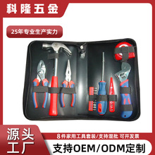 �¿���ö๦����𹤾����b���߰�ˮ늹��քӌ��þS�޽M�Ϲ�����