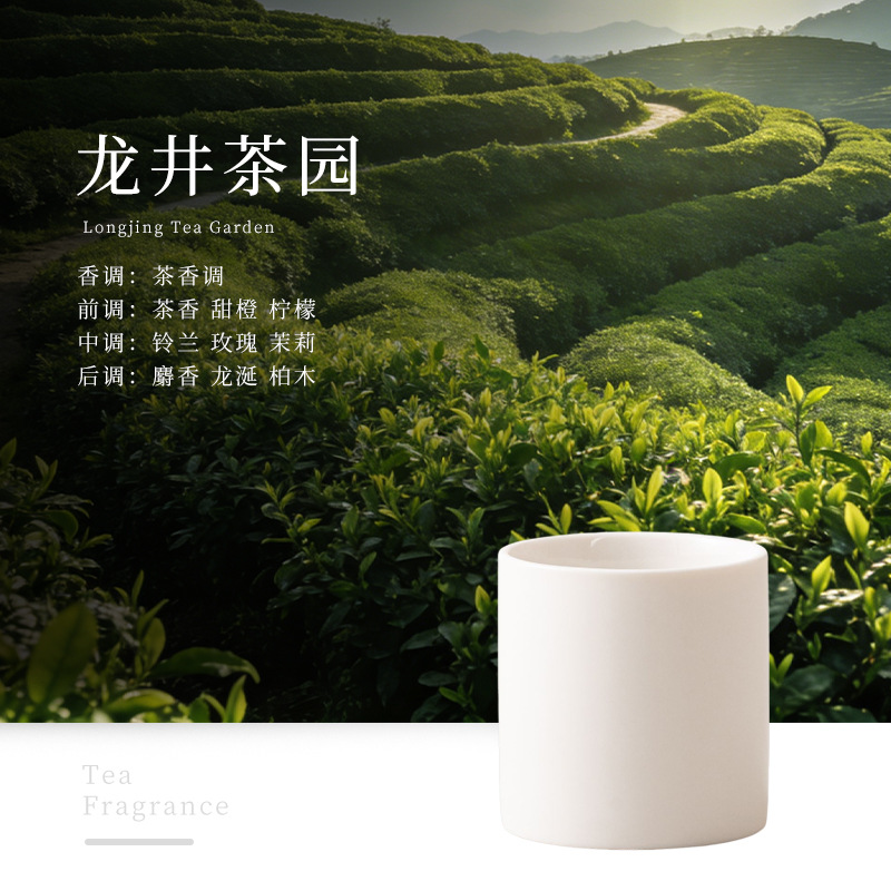 Contenedores de velas mudas transfronterizas Tazas vacías apoyan vasos de velas de cerámica perfumadas con cera DIY fabricantes de latas de velas al por mayor