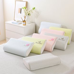 ✅ Summer Ice Silk Pillowcase Cool Children's Memory Latex Pillowcase Cool Pillow Mat Adult Thai Bean Low Pillow
