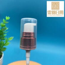 20/41020mm20口径20牙UV电镀粉泵电化铝鸭嘴乳液泵化妆水粉底液头