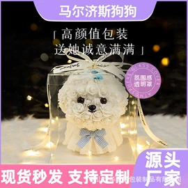 鲜花花艺制品;首饰包装;仿真花