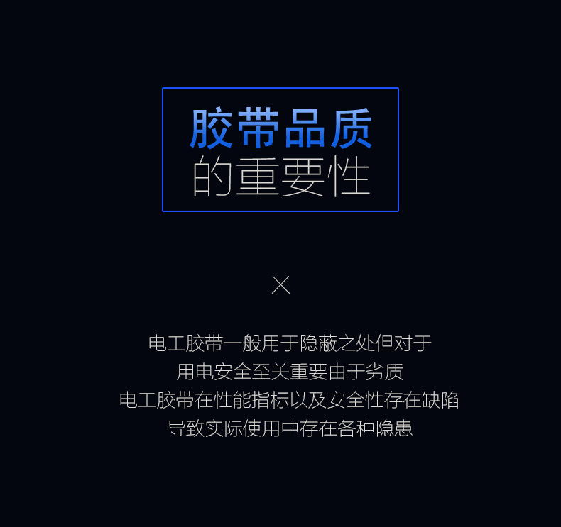 详情页1