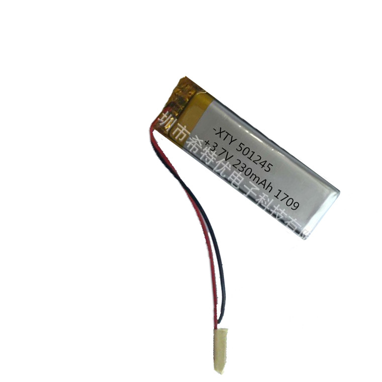 厂供501245 230MAH聚合物锂电池蓝牙发射器 胎压笔电池 可充电