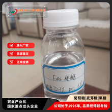 �a���ǘI 71%������ 75% 80%��ѿ�� F42 F55���� ��Ʒ�|ԭ��