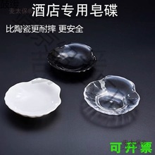 �Ƶ�������ͷ����ϾƵ���Ʒ����������С�����������e�^̨��̫��