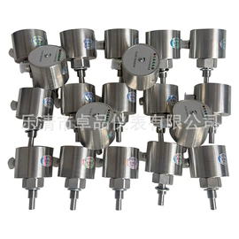 浮球开关;其他开关;液位仪表