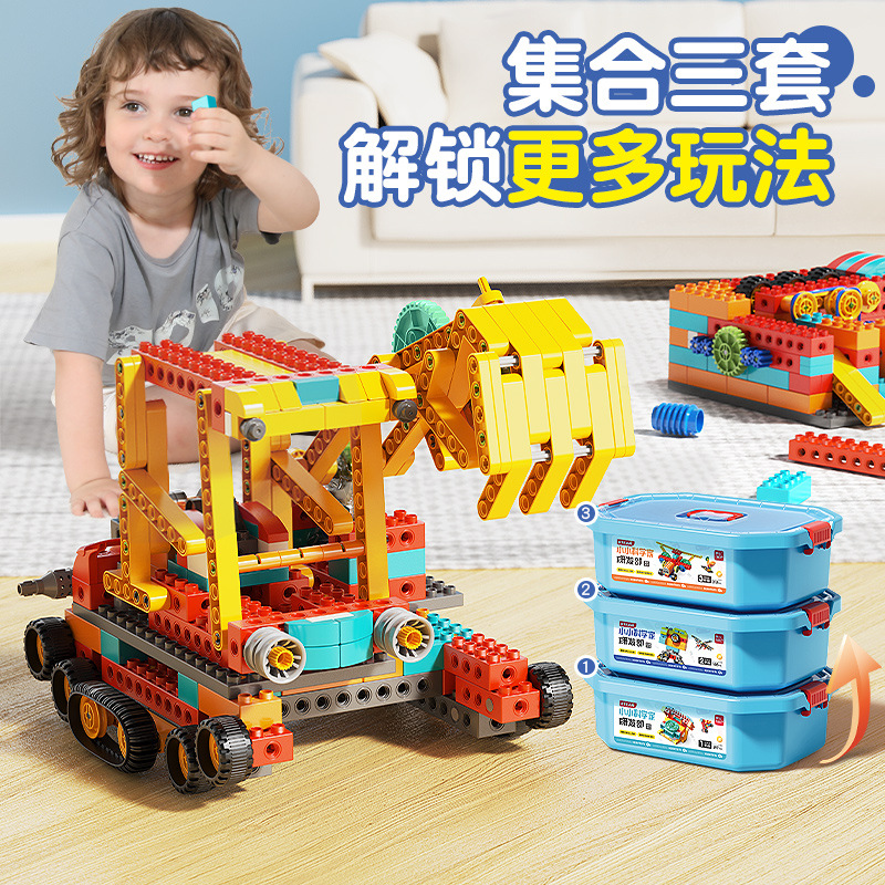 Feile Programming Assembled Building Blocks Large Particle Mechanical Group Gear Education Electric Technology Group Remote Control Robot Toy