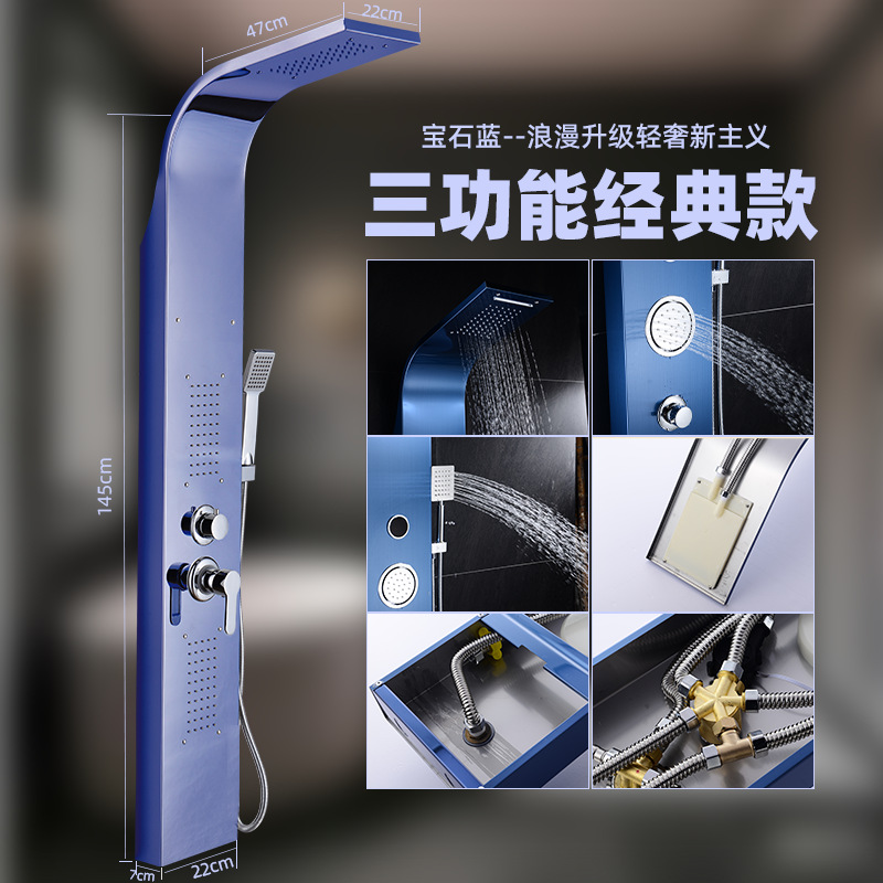 La ducha de la pantalla de la ducha está completamente oscura de cobre, un juego de sistema de tres artefactos para el baño de baño al aire libre de temperatura constante