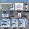 Z10 - Rem (без подсветки)